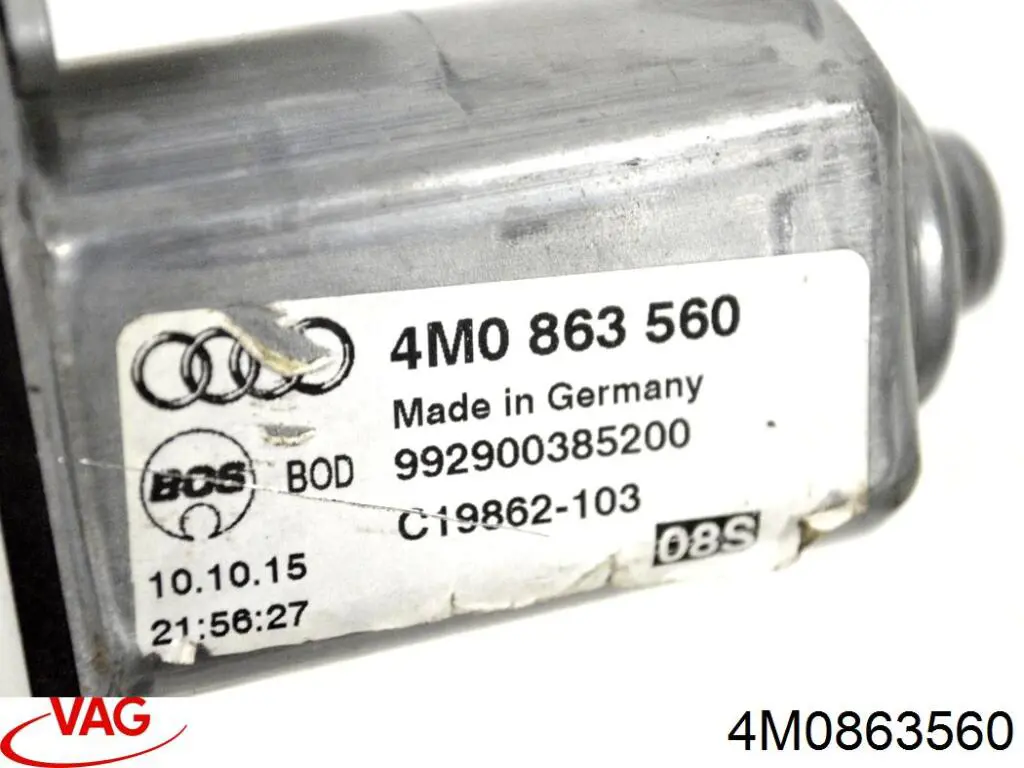 Купити 4M0863560 VAG 