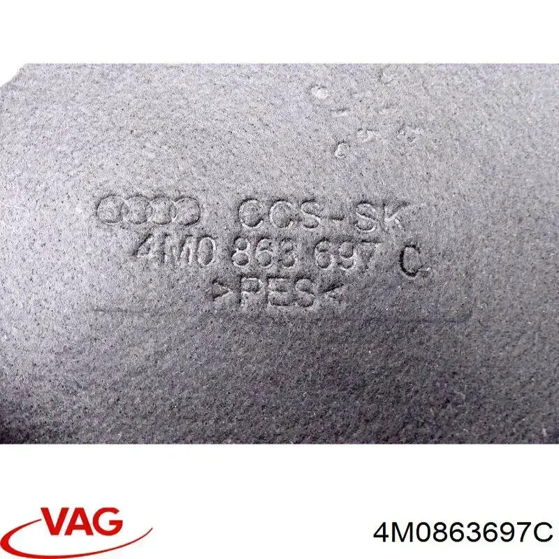 Купити 4M0863697C VAG Облицювання багажного відсіку нижнє