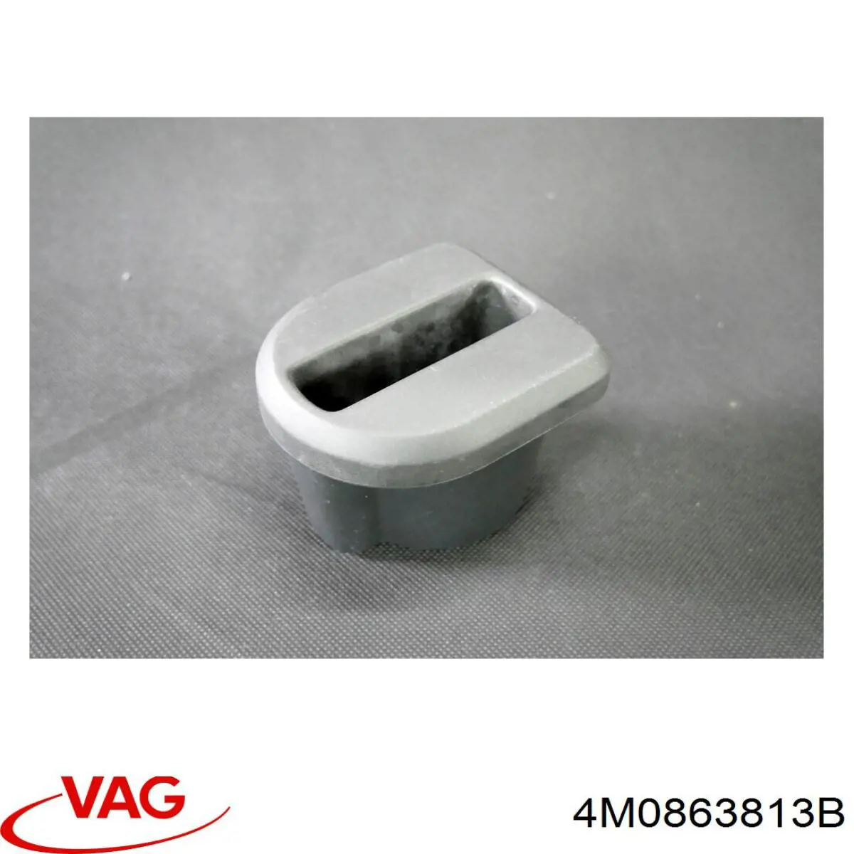  VAG 4M0863813B ціна, від 48.14 USD