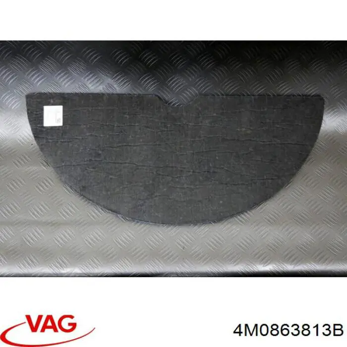 Купити 4M0863813B VAG 
