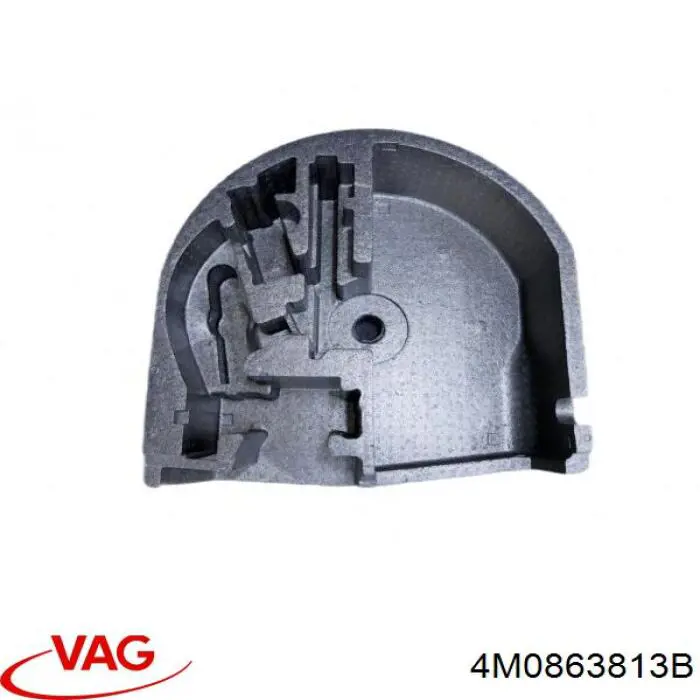 Купити 4M0863813B VAG 