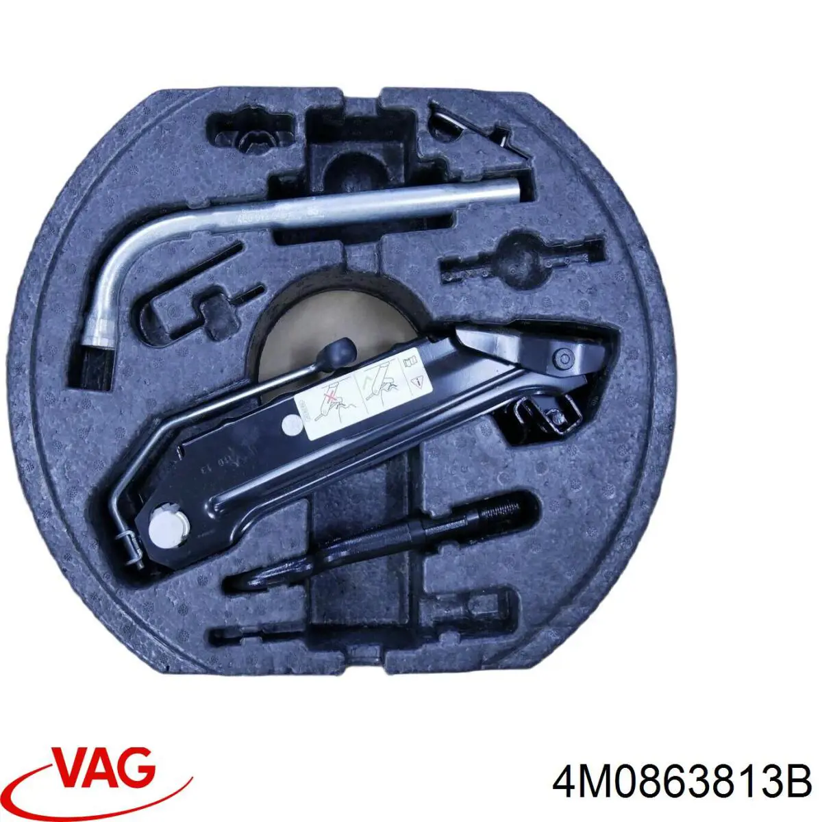  VAG 4M0863813B ціна, від 48.14 USD