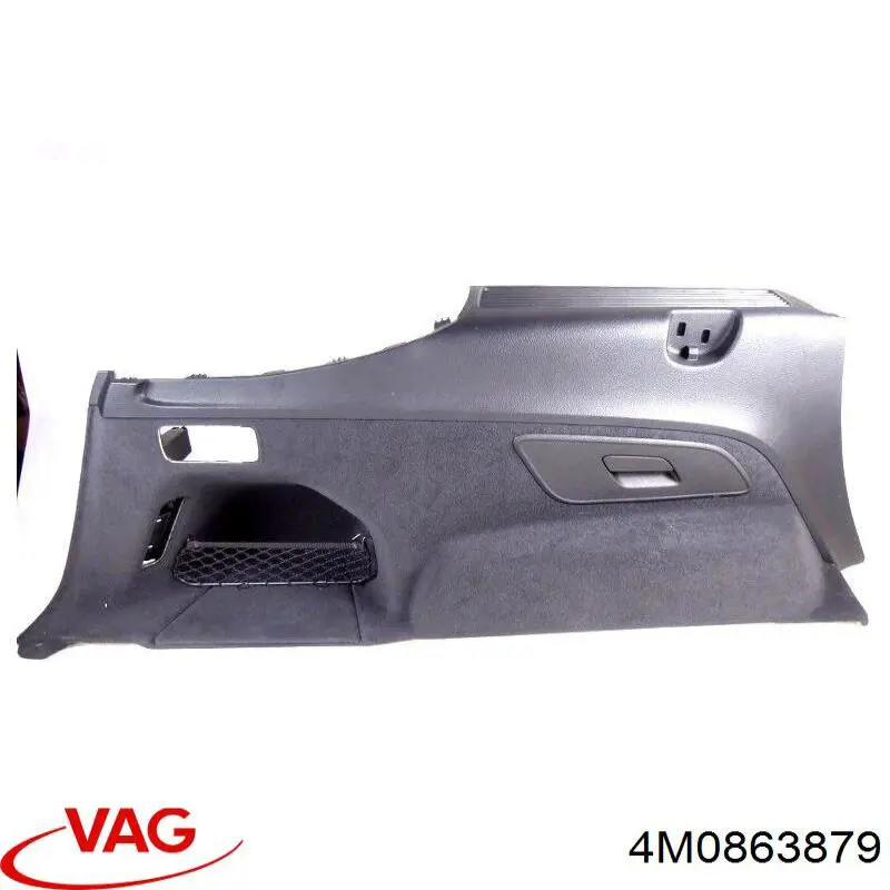  VAG 4M0863879 ціна, від 58.21 USD