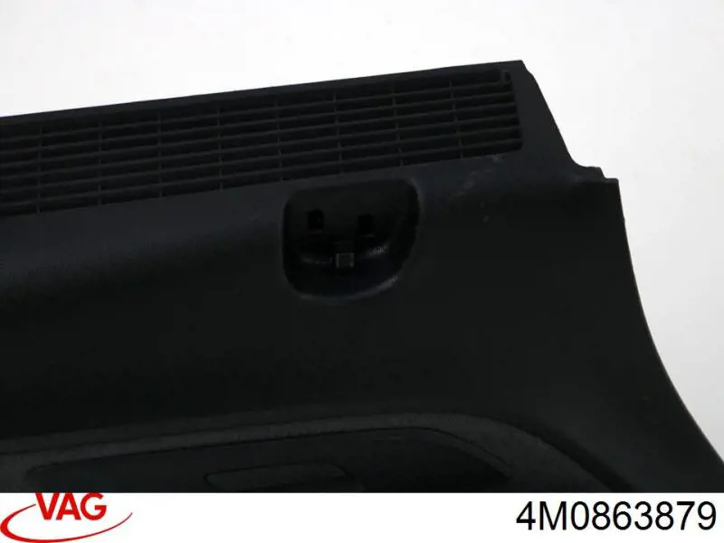 Купити 4M0863879 VAG 