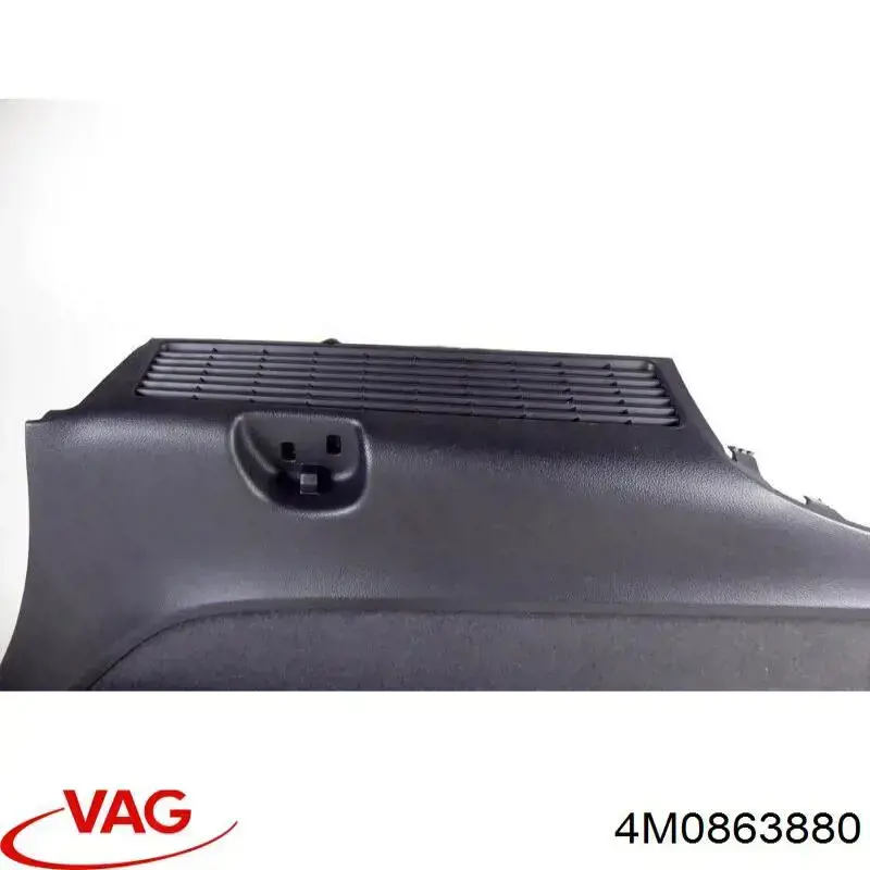  VAG 4M0863880 ціна, від 58.41 USD