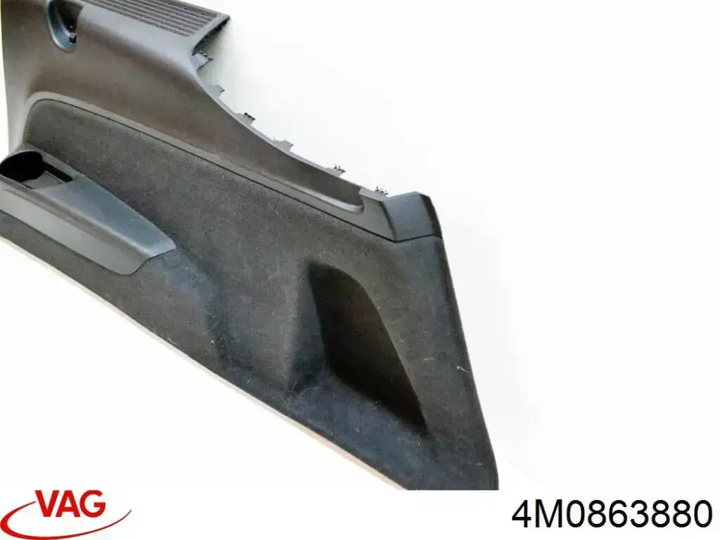 Купити 4M0863880 VAG 