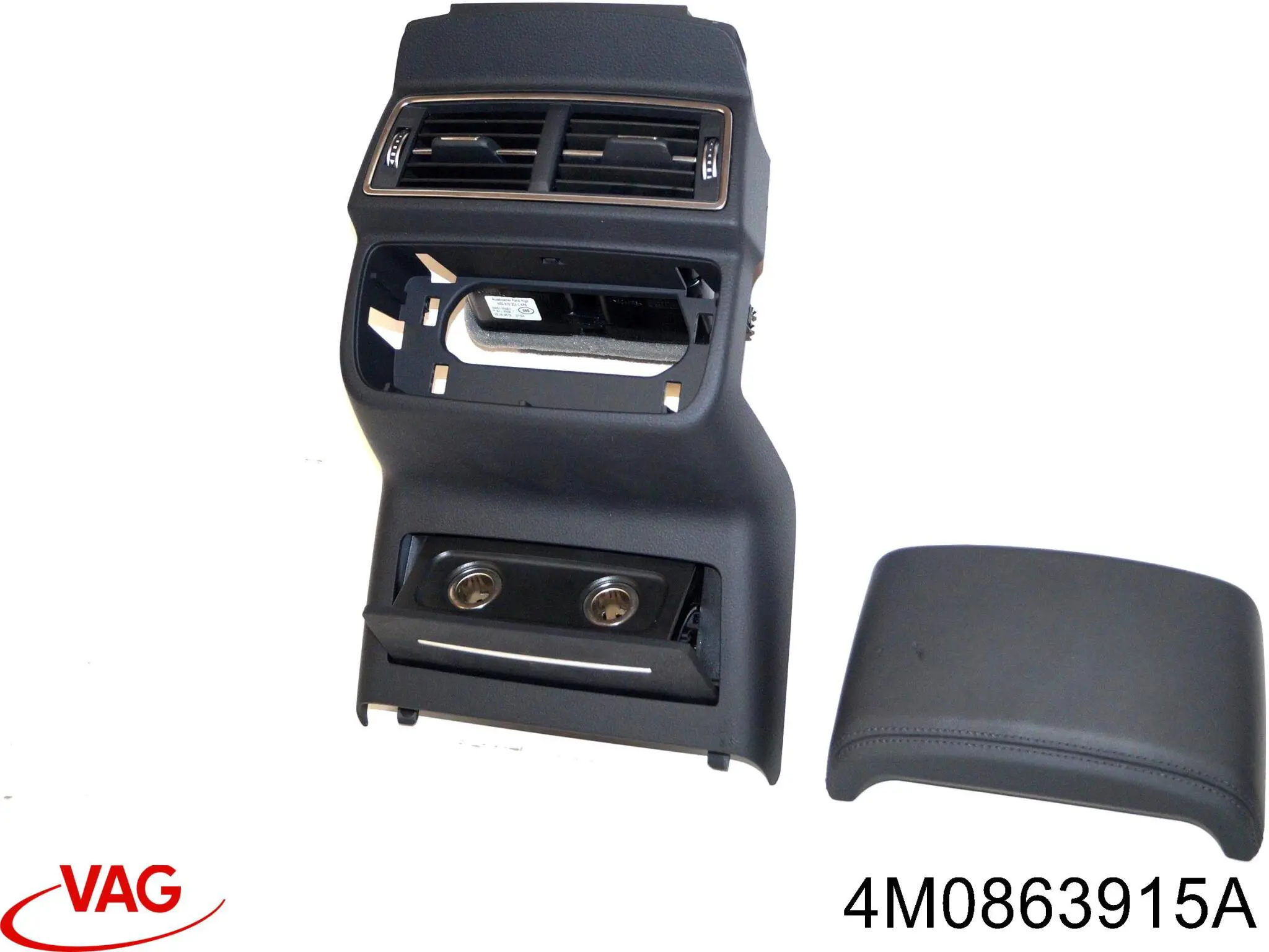  VAG 4M0863915A ціна, від 88.66 USD
