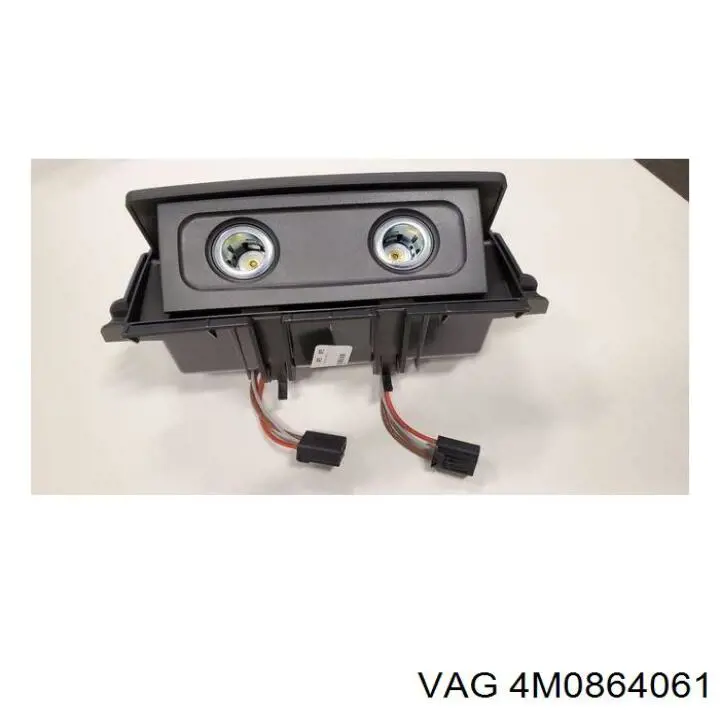  VAG 4M0864061 ціна, від 16.93 USD