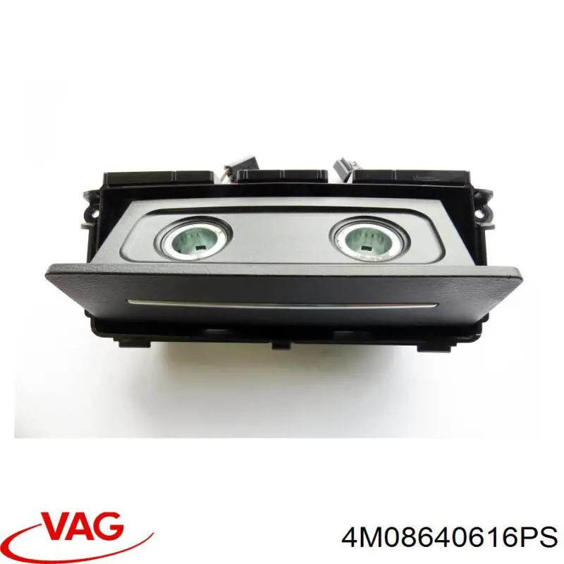 Купити 4M08640616PS VAG 
