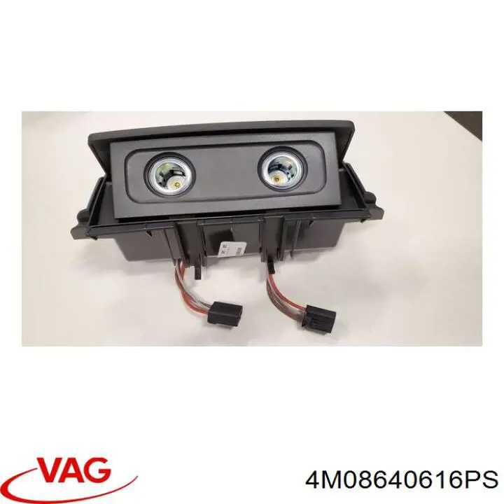 4M08640616PS VAG 