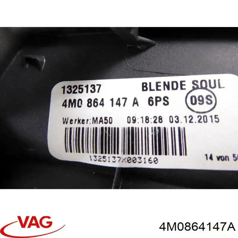 4M0864147A VAG 