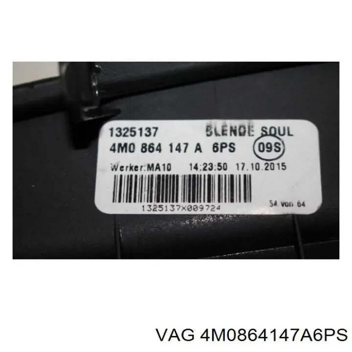  VAG 4M0864147A6PS ціна, від 5.06 USD