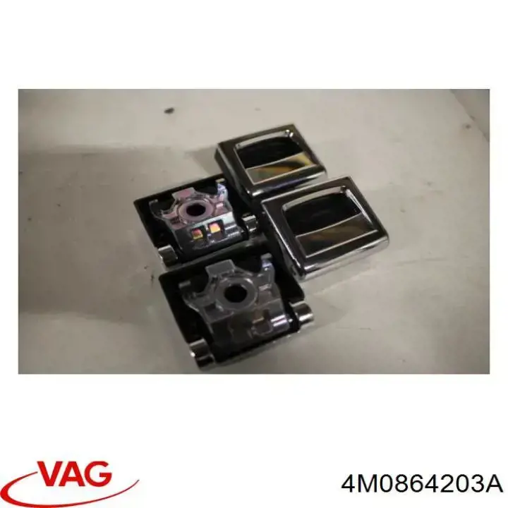  VAG 4M0864203A ціна, від 9.75 USD