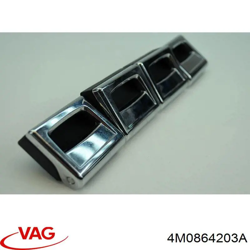 Купити 4M0864203A VAG 