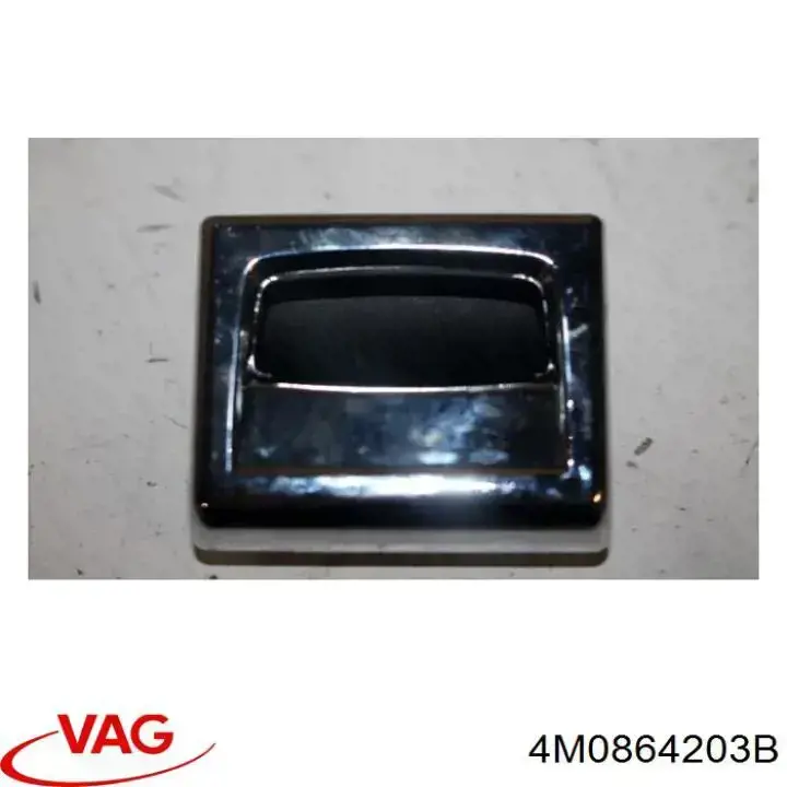 Купити 4M0864203B VAG 