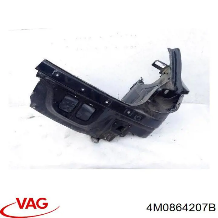 Купити 4M0864207B VAG 