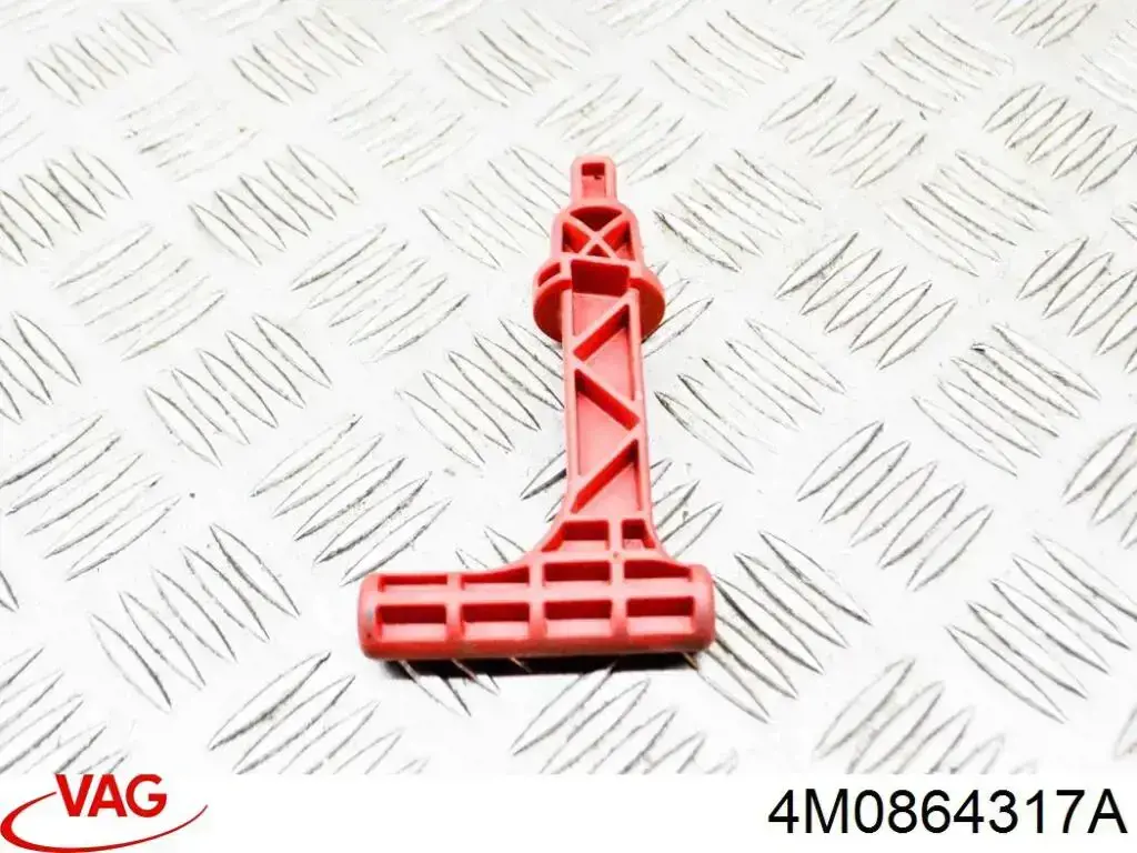  VAG 4M0864317A ціна, від 5.07 USD