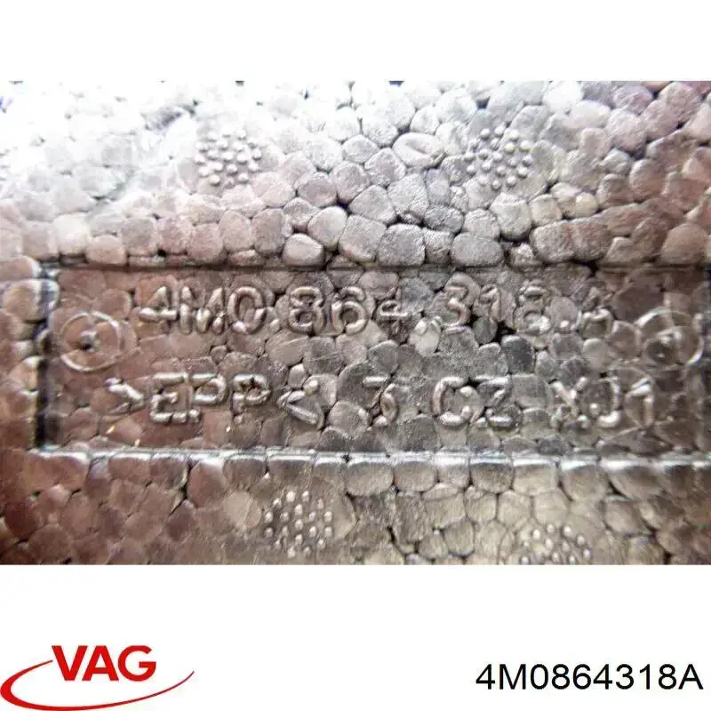 Купити 4M0864318A VAG 