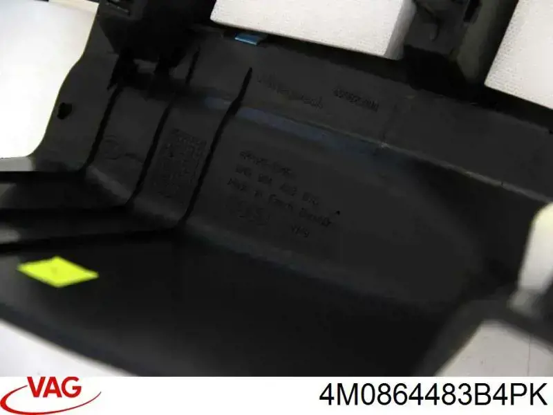 Облицювання задньої панелі багажника 4M0864483P4PK VAG