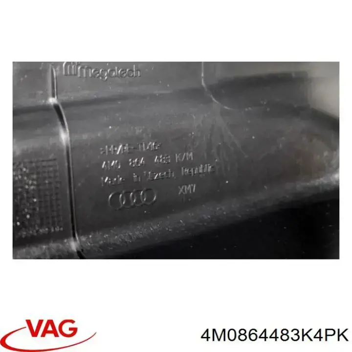 Накладка задньої панелі багажника VAG 4M0864483F4PK ціна, від 32.45 USD