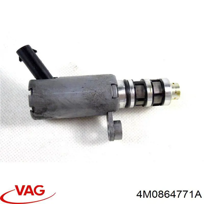 Купити 4M0864771A VAG 