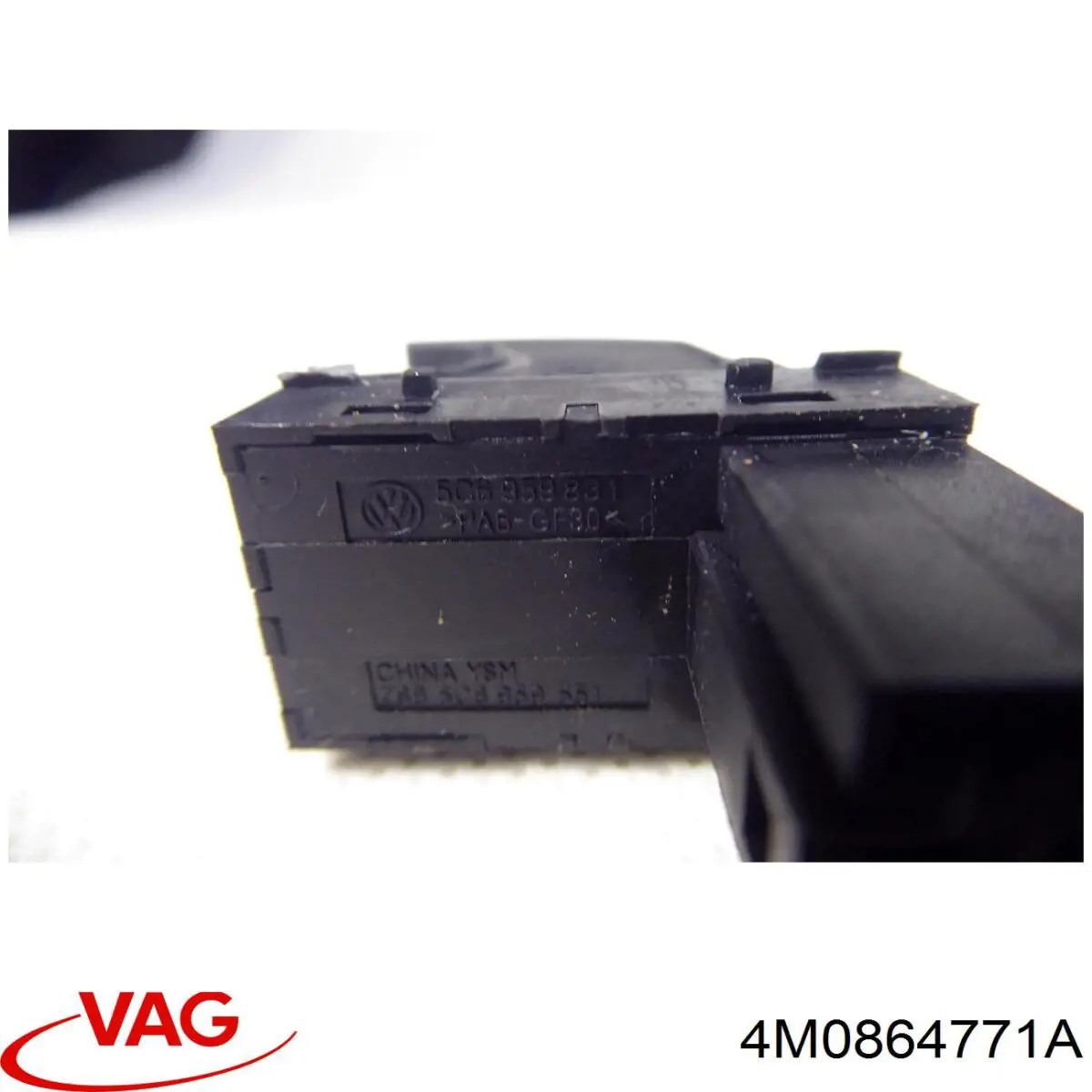 Купити 4M0864771A VAG 