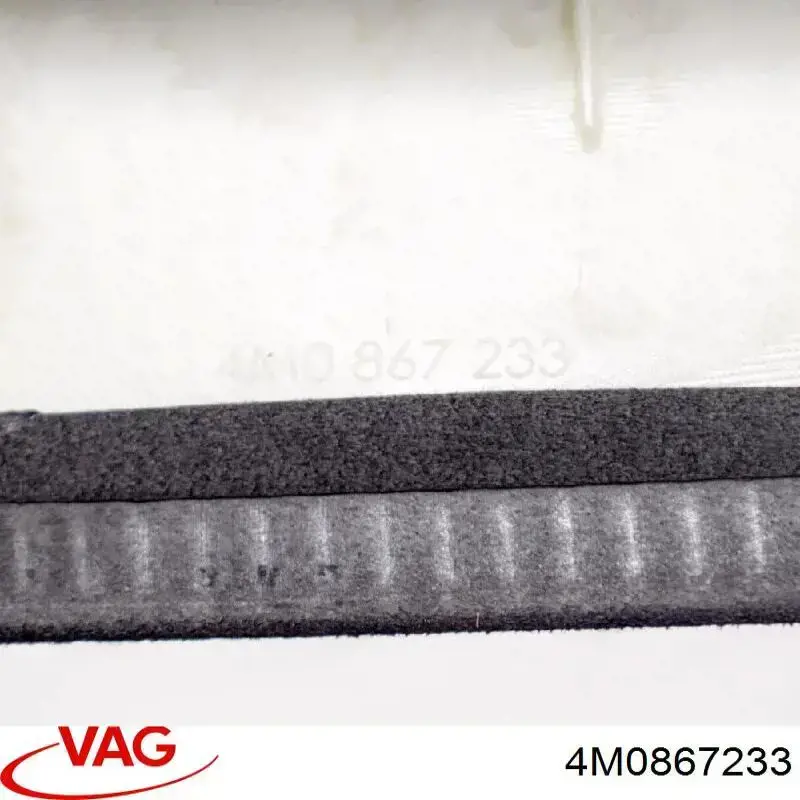 Купити 4M0867233 VAG Обшивка стійки кузова внутрішня, передня ліва