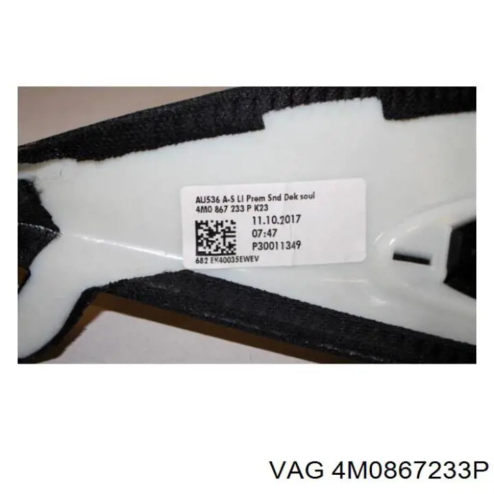  VAG 4M0867233P ціна, від 24.07 USD