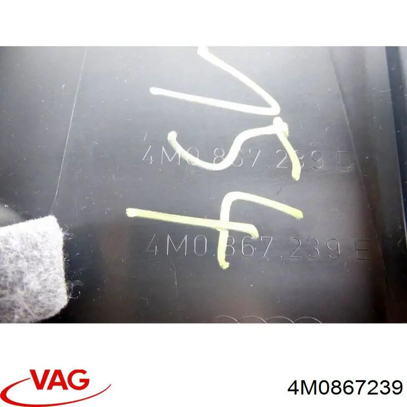  VAG 4M0867239 ціна, від 21.09 USD