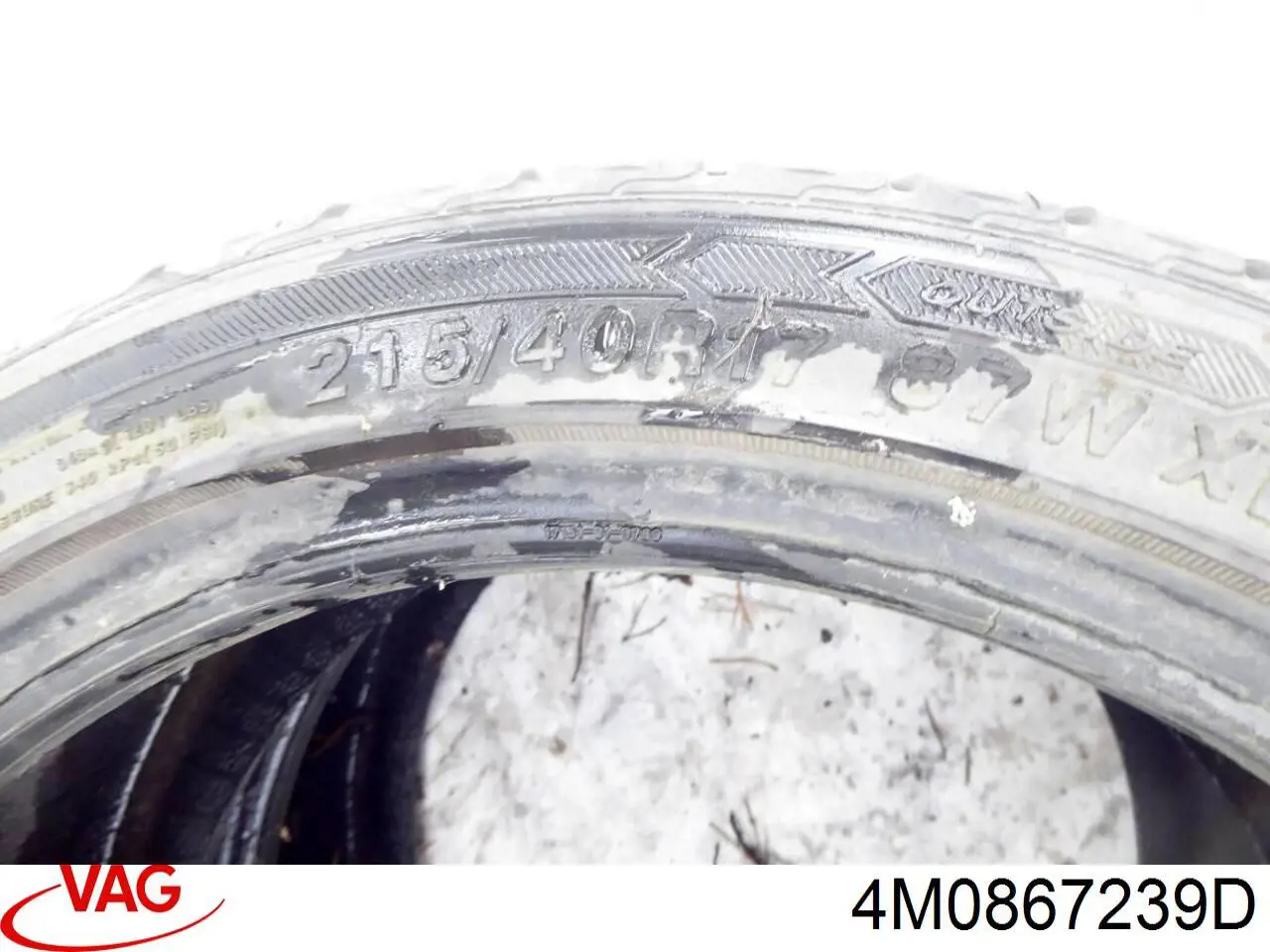  VAG 4M0867239D ціна, від 22.50 USD
