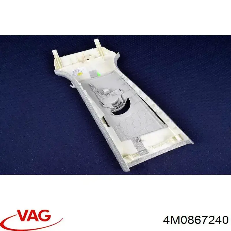  VAG 4M0867240 ціна, від 20.83 USD