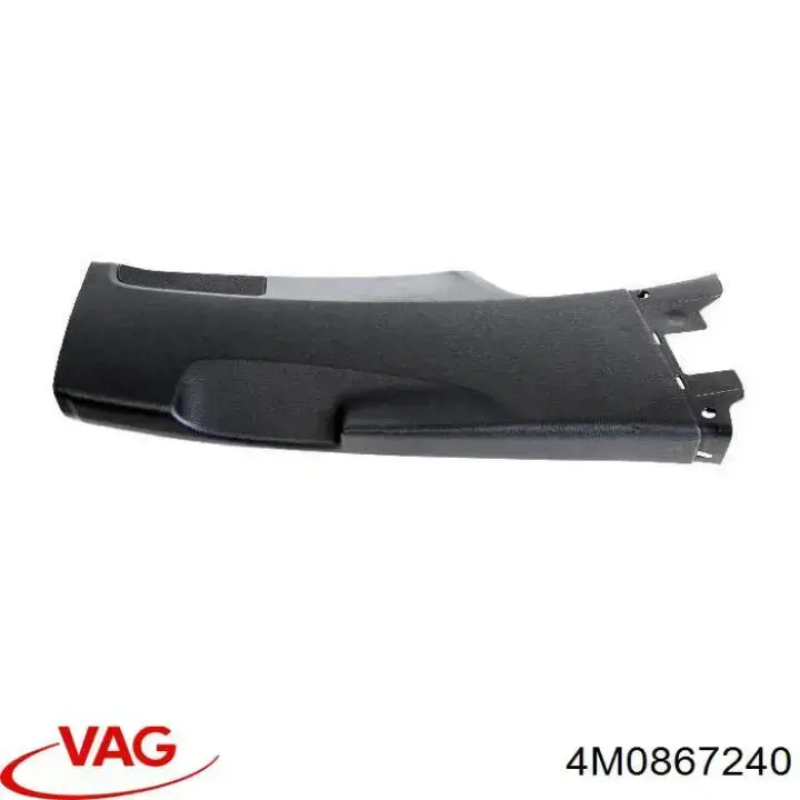  VAG 4M0867240 ціна, від 20.83 USD