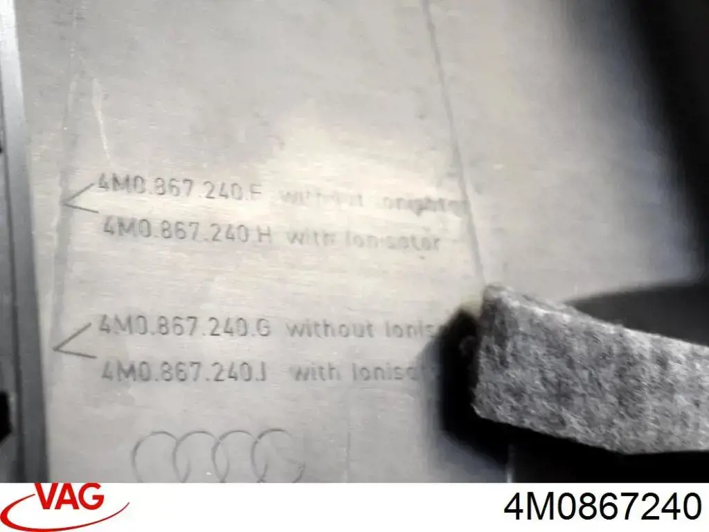 Купити 4M0867240 VAG 