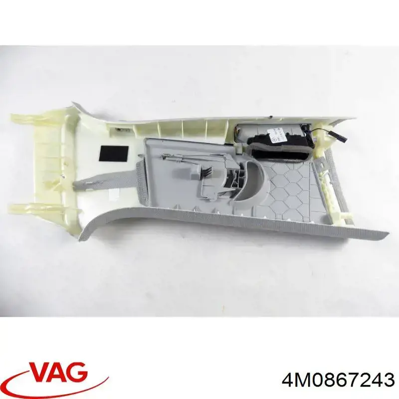  VAG 4M0867243 ціна, від 35.47 USD