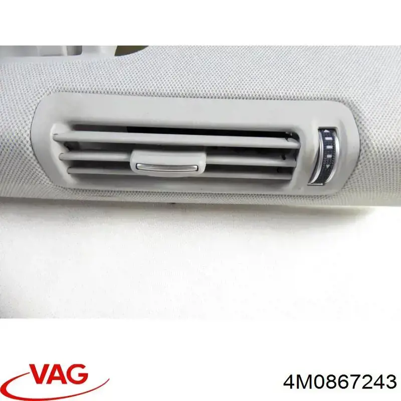 Купити 4M0867243 VAG 