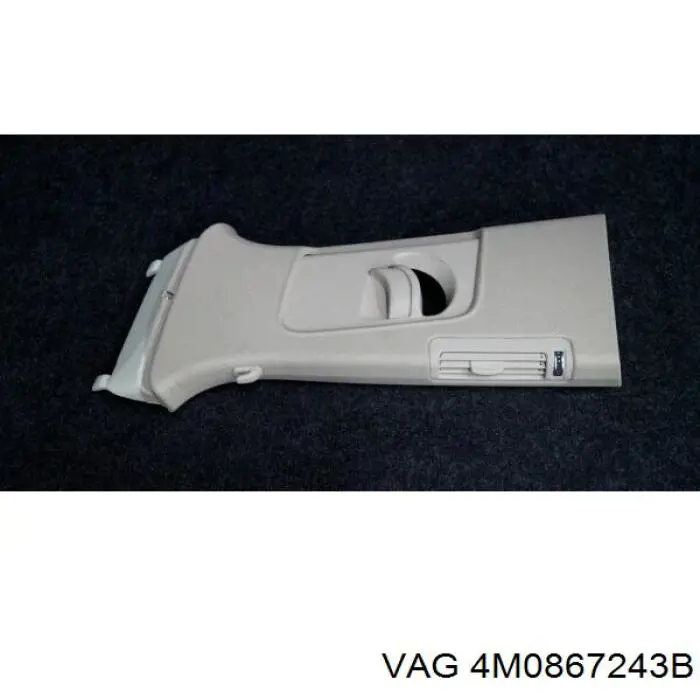  VAG 4M0867243B ціна, від 19.00 USD