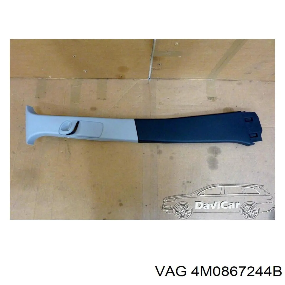 Купити 4M0867244B VAG 