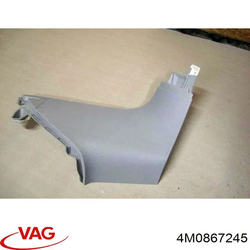 Купити 4M0867245 VAG 