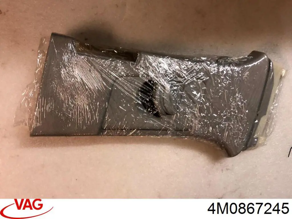  VAG 4M0867245 ціна, від 31.67 USD