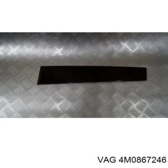 Купити 4M0867246 VAG 