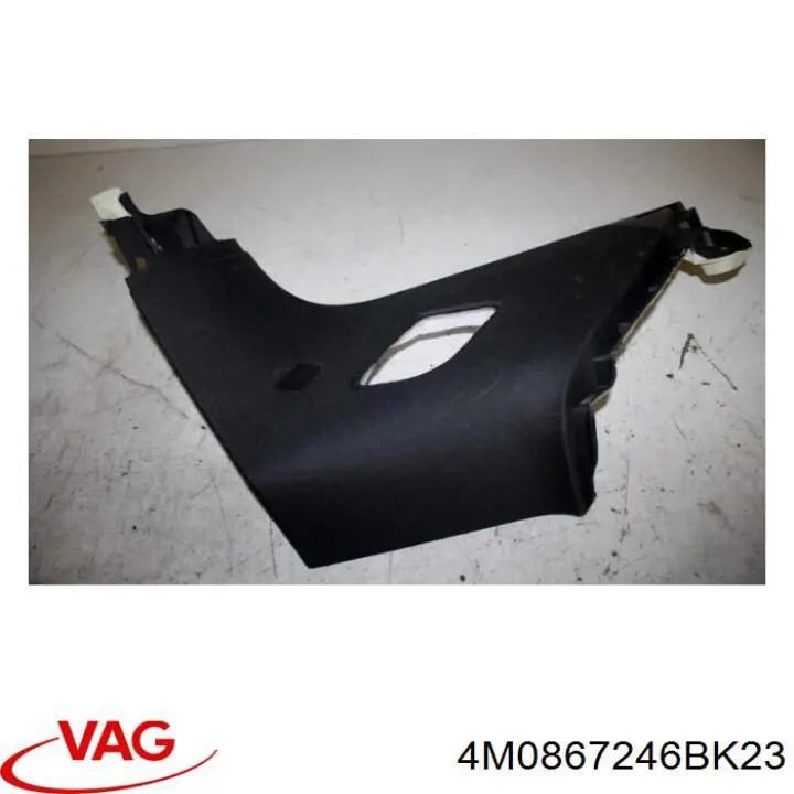 Облицювання багажного відсіку, праве VAG 4M0867246BK23 ціна, від 42.33 USD