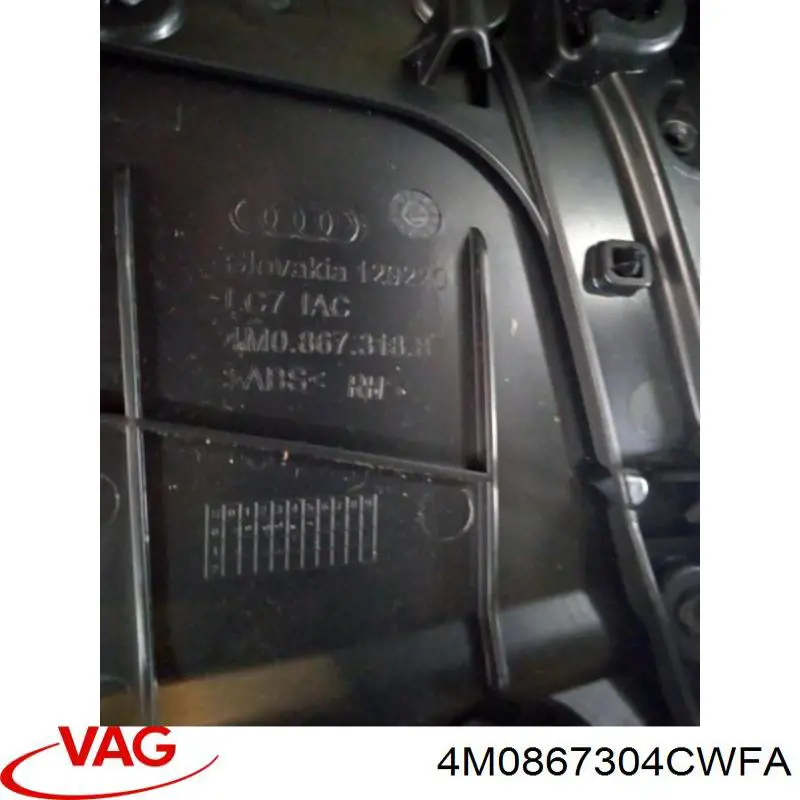 Купити 4M0867304CWFA VAG Дверна карта правих задніх дверей
