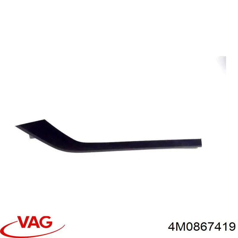  VAG 4M0867419 ціна, від 11.26 USD
