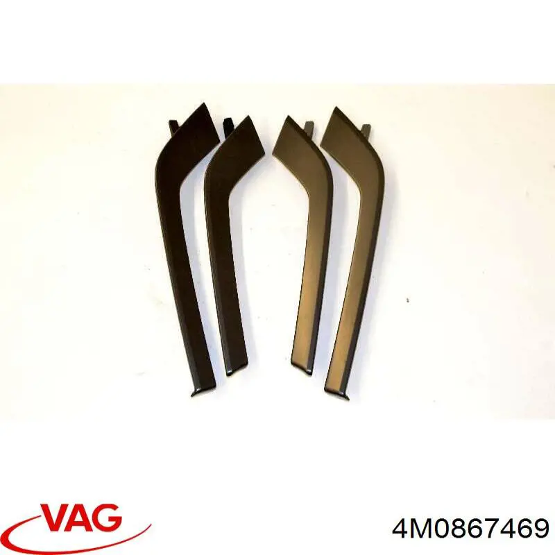  VAG 4M0867469 ціна, від 12.67 USD
