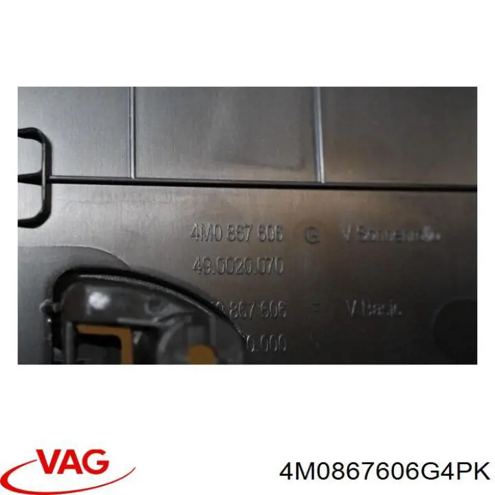 Обшивка-облицювання п'ятих дверей VAG 4M0867606G4PK ціна, від 14.97 USD