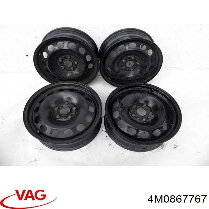  VAG 4M0867767 ціна, від 17.74 USD