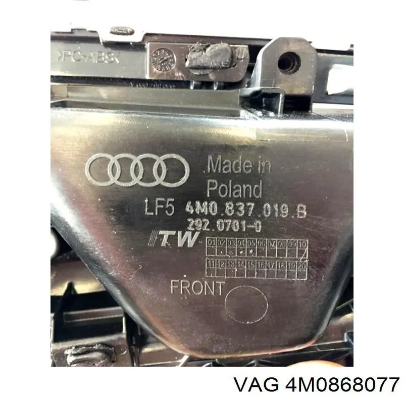 Купити 4M0868077 VAG 