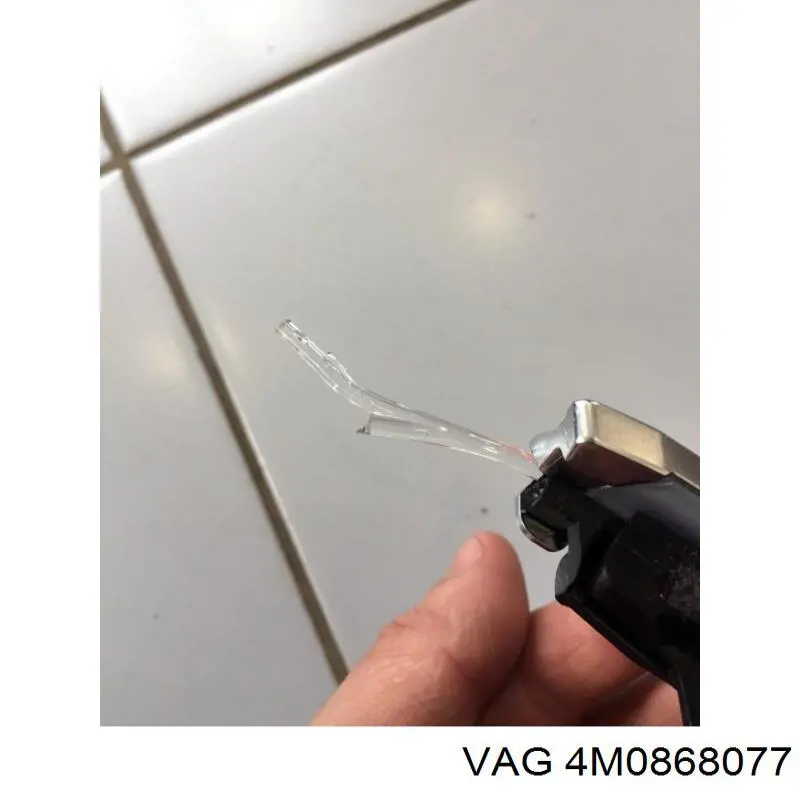  VAG 4M0868077 ціна, від 37.96 USD