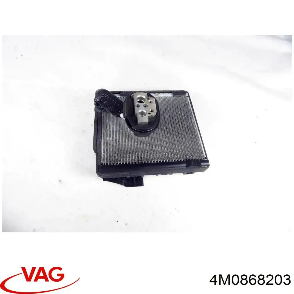  VAG 4M0868203 ціна, від 11.25 USD