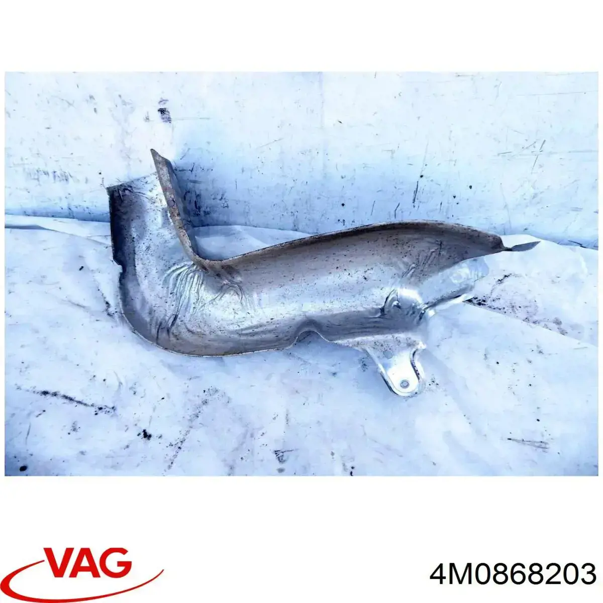 Купити 4M0868203 VAG 